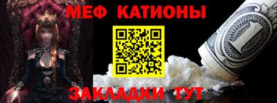 дживик Нягань