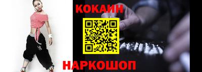 mdma Обь