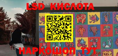 mdma Обь
