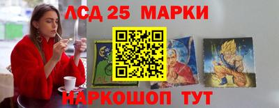дживик Нягань