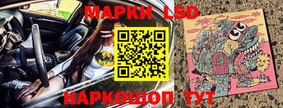метамфетамин Обнинск