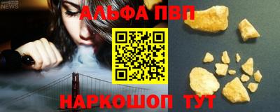 mdma Обь