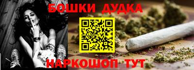 mdma Обь
