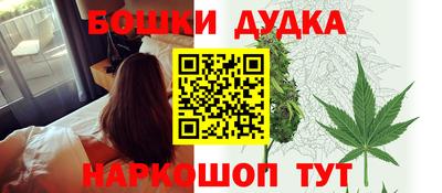 mdma Обь