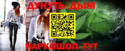дживик Нягань
