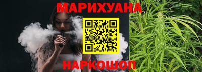 дживик Нягань