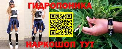 mdma Обь