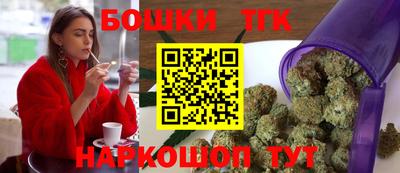 mdma Обь