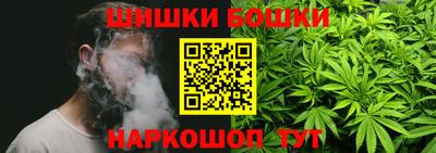 mdma Обь
