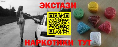 mdma Обь