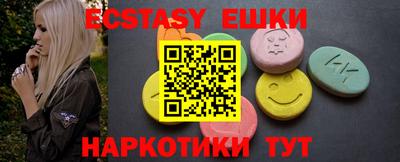 дживик Нягань