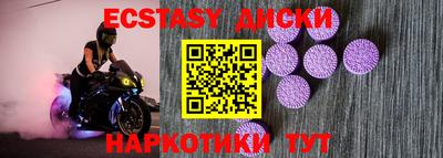 дживик Нягань