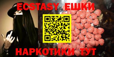 mdma Обь