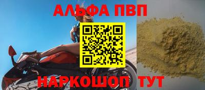 дживик Нягань