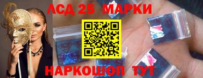 дживик Нягань