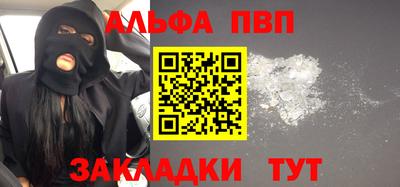 дживик Нягань