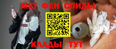 mdma Обь