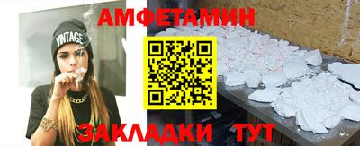 дживик Нягань