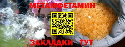 mdma Обь