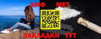 дживик Нягань