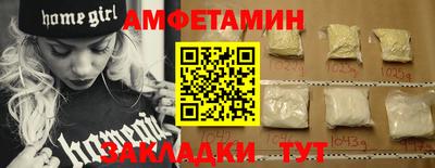 mdma Обь