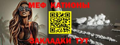 mdma Обь