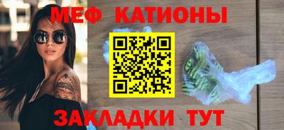 дживик Нягань